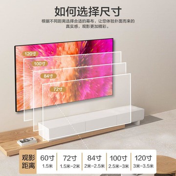 布幕 投影機布幕 金屬抗光布幕 投影布幕 投影幕布畫框幕布 高清掛墻幕金屬4K家用臥室投影機幕布