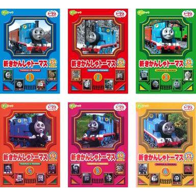 新 きかんしゃトーマス シリーズ5 全6枚 レンタル落ち 全巻セット 中古 DVD | LINEブランドカタログ