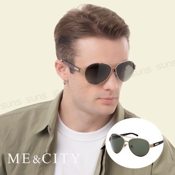 【SUNS】ME&CITY 爵士飛行官金屬偏光太陽眼鏡 抗UV400(ME1106 A01)