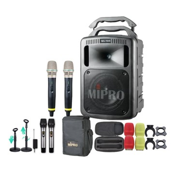 MIPRO MA-709 新豪華型無線擴音機(5.8G)