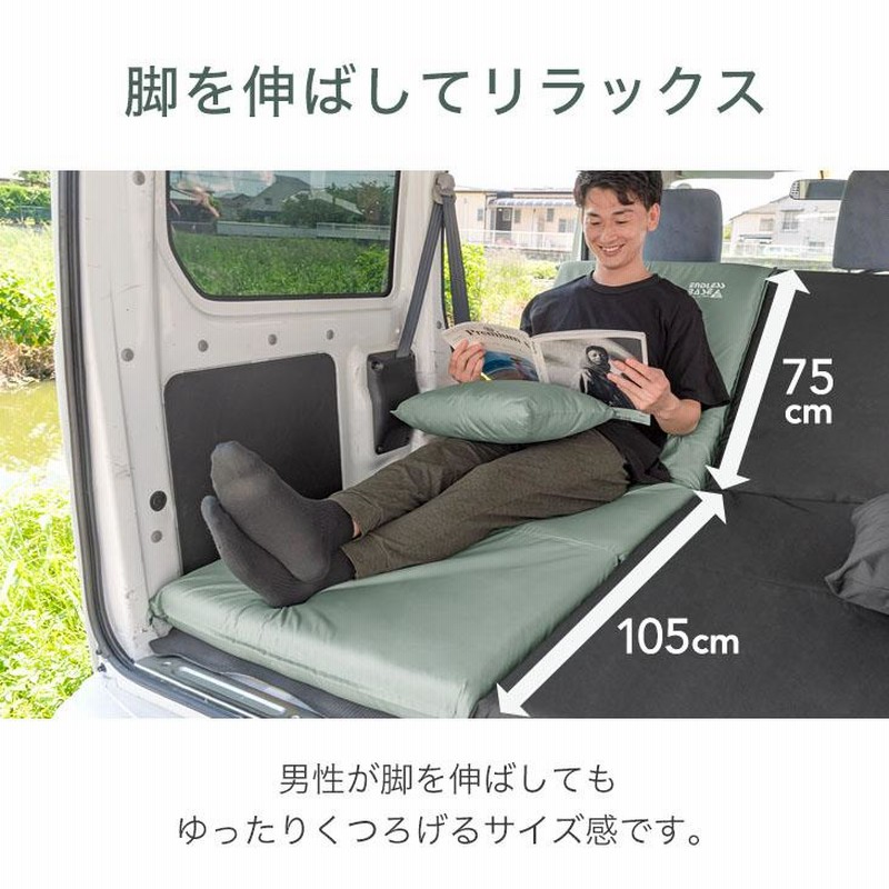 車中泊 マット 折りたたみ 幅60cm 枕付き キャンプマット 厚手