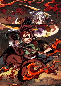 外崎春雄/鬼滅の刃 遊郭編 第六巻 ［Blu-ray Disc+CD］＜完全