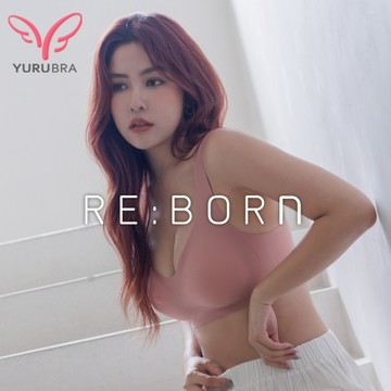 【Yurubra】無限零著肌內衣 A.B.C.D.E罩 無痕 無鋼圈 服貼 內搭 孕媽咪 運動 台灣製 ※0680乾燥粉