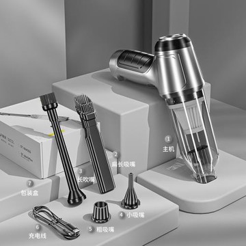 車載無線吸塵器多功能強力吹吸家用小型抽氣手持式大功率吹塵器