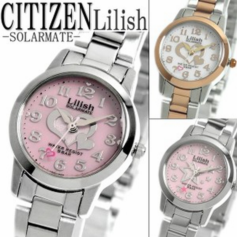 シチズン 腕時計 レディース リリッシュ ソーラー Citizen レディースウォッチ 腕時計 激安 Sale 通販 Lineポイント最大6 0 Get Lineショッピング
