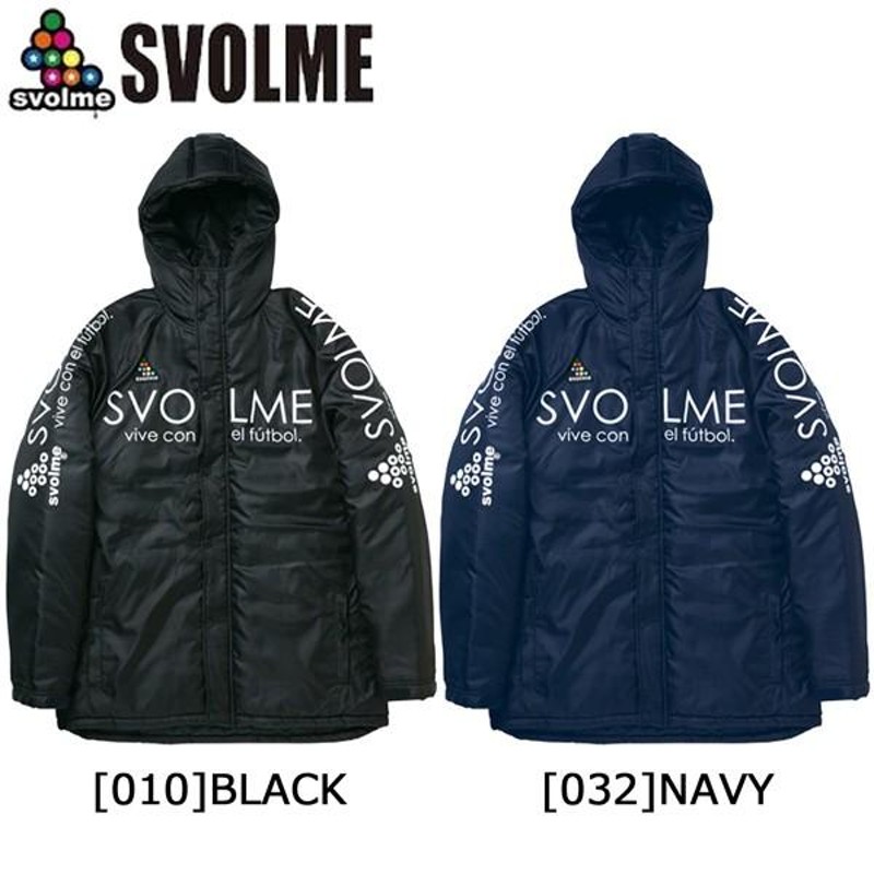 スボルメ ベンチコート スボルメ SVOLME 中綿スタッフコート 153