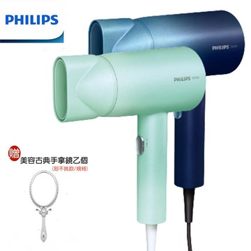 (贈原廠美容古典手拿鏡)philips 飛利浦水潤護色負離子吹風機 bhd399