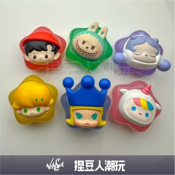 【台灣現貨】官方正品 Popmart 泡泡瑪特 北京樂園限定 LABUBU MOKOKO SKULLPANDA 泡泡萌粒