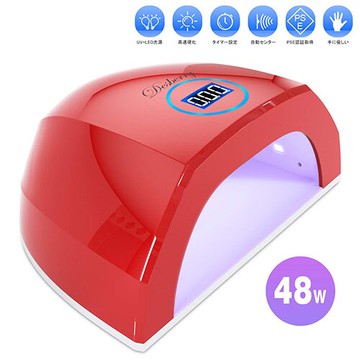 【日本代購】 Desberry 指甲油硬化燈 美甲燈UV+LED雙光源 自動傳感器 時間設定