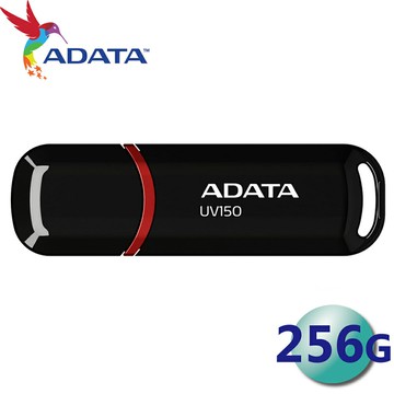 ADATA 威剛 256GB DashDrive UV150 USB3.2 隨身碟