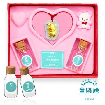 【童樂繪金飾】萌萌牛 初見之喜彌月千足金和田玉禮盒(彌月金飾 彌月禮)-廠商直送