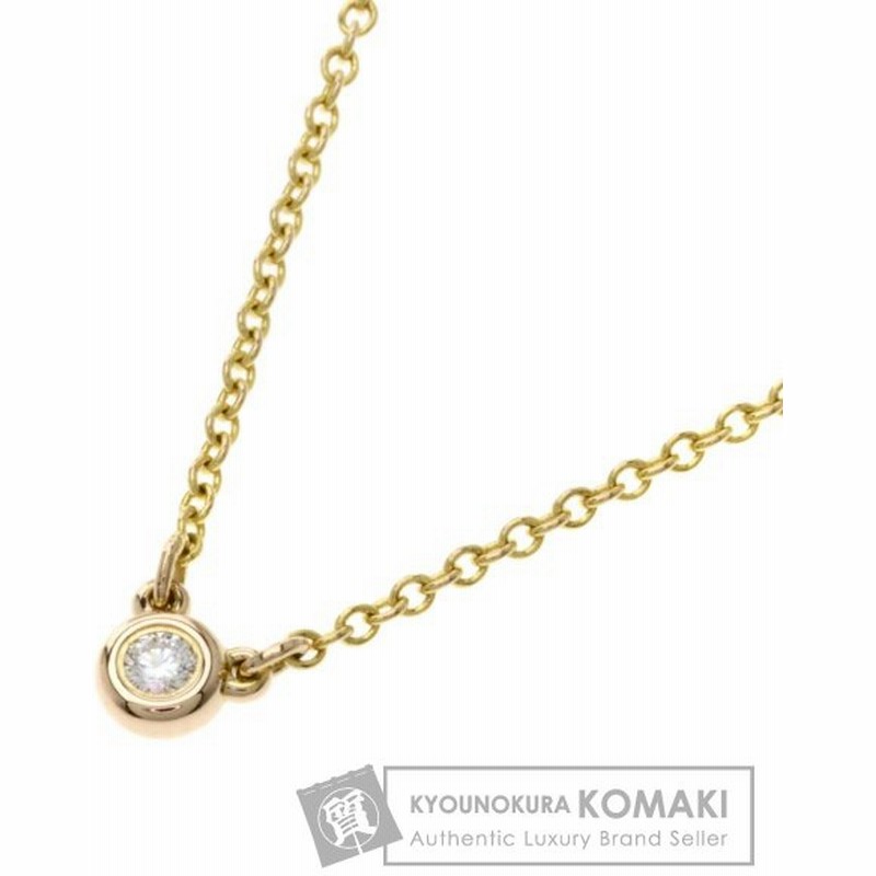 Tiffany Co ティファニー バイザヤード ダイヤモンド ネックレスk18ピンクゴールド レディース 中古 通販 Lineポイント最大0 5 Get Lineショッピング