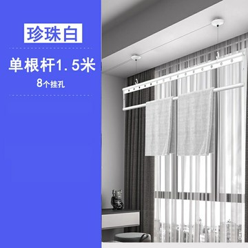 手動升降晾衣架  家用晾衣桿 陽台晾衣桿 升降晾衣架手搖器陽台雙桿晾衣桿手動家用自動曬衣架涼衣