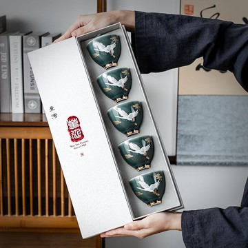 功夫小茶杯禮盒裝精品單杯主人杯陶瓷茶具茶盞套裝茶碗品茗斗笠杯