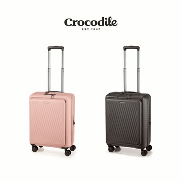 Crocodile鱷魚皮件 20吋行李箱/登機箱 PC霧面旅行箱 可擴充 前開式取物 耐用靜音輪-0111-08620