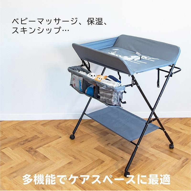 Flysshan おむつ交換台 オムツ換えテーブル 折りたたみ オムツ交換台