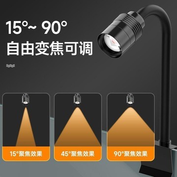 🔥桃園有貨🔥小型缸專用迷你射燈南美魚缸造景魚缸夾燈溪流缸魚缸燈燈