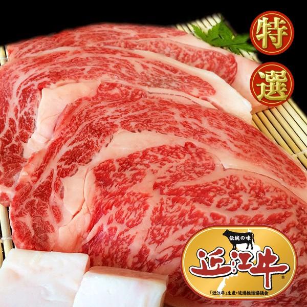 滋賀県 近江牛 リブロースステーキ 200g 2枚セット 冷凍 お取り寄せ お土産 ギフト プレゼント 特産品 お歳暮 おすすめ