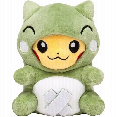 ポケモンセンターオリジナル 着ぐるみピカチュウぬいぐるみ ポケパルレのみがわり 通販 Lineポイント最大get Lineショッピング