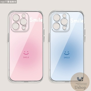創意笑臉透明殼 Vivo Y55 Y75 Y55S Y50 Y52S Y72 Y52 Y76 Y100 5G 手機殼