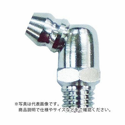 Trusco まとめ買い グリスニップル B型 Unf1 4x28山 50個入 4 50 Tgnb U1 通販 Lineポイント最大get Lineショッピング