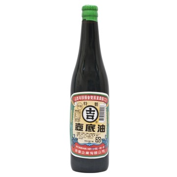 丸吉 特製釀造 甲等壼底油 520ml