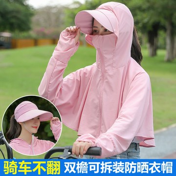 騎電動摩托車防曬衣連帽遮陽帽女遮臉電瓶車防風帽子媽媽太陽帽夏