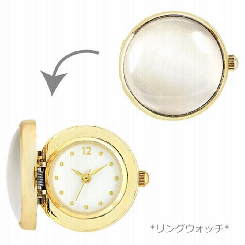 サンフレイム リングウォッチ J Axis レディースウォッチ 指輪時計 カラーストーン ラウンド型 丸型 グレー Cl74 Gy 取 通販 Lineポイント最大0 5 Get Lineショッピング