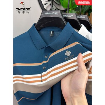 啄木鳥男士條紋polo衫夏季新款休閑短袖t恤中年寬松半袖翻領上衣