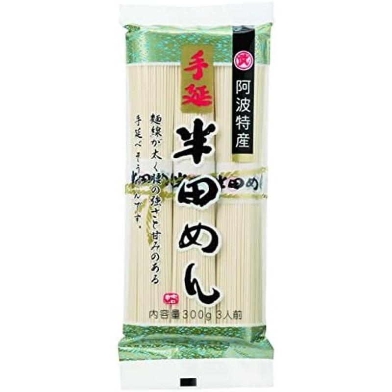 小野製麺 手延半田めん 300g×5袋