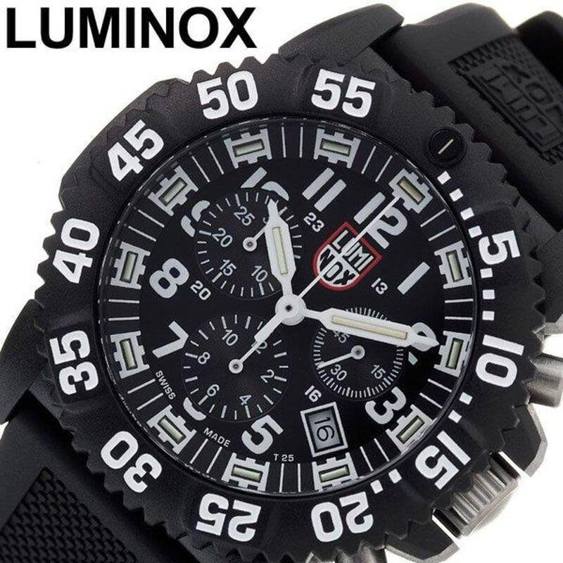 メンズ ショップ 時計 luminox