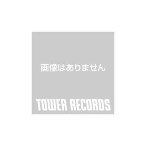 日常をポジティブに変える究極の持久力 疲れない身体とアタマのつくり方