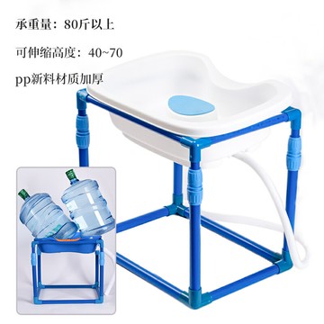 洗頭盆 洗頭槽 洗頭神器 老人臥床孕婦月子洗頭神器床邊上平躺洗頭盆家用椅成人女士成病人『xy13031』