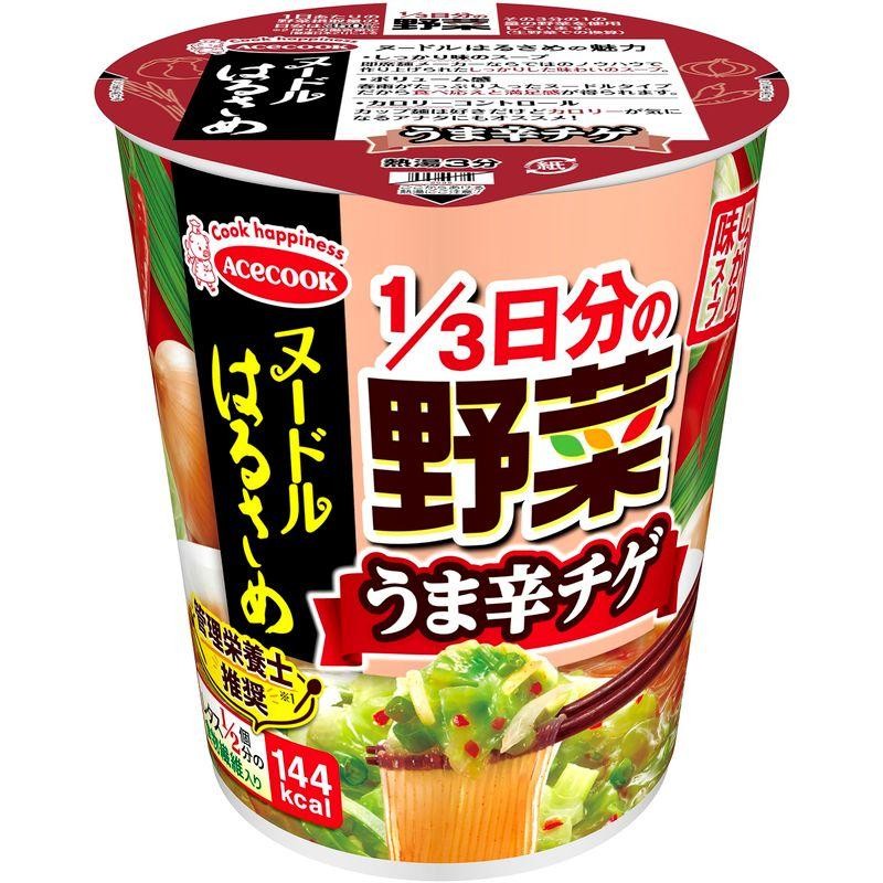 ユウキ食品 韓国料理用春雨 300g × 4個 - 春雨