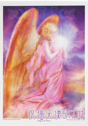 祝福天使 Angel of Bliss【5*7吋美國進口正版作品】- 天使系列畫