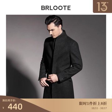 Brloote/巴魯特男士羊毛呢子大衣 修身立領中長款風衣外套 秋冬裝