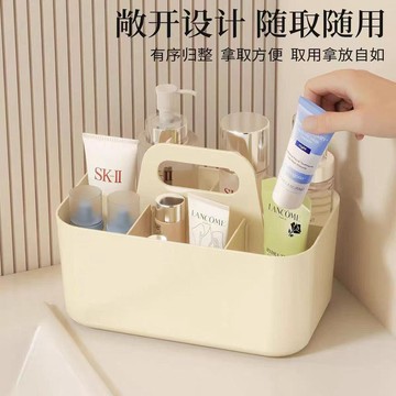 🚀隔日出🔥5.23🔥大容量多功能桌面整理盒可疊加收納盒化妝品雜物文具收納儲物盒子