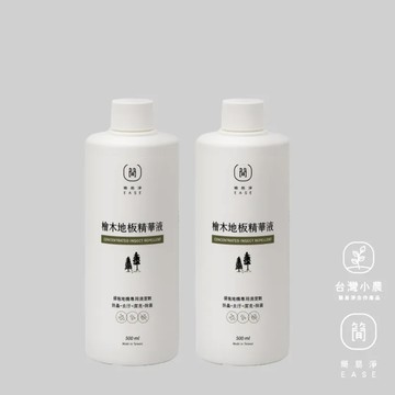 掃地機專用 檜木地板精華液2入組 台灣小農 檜木純露