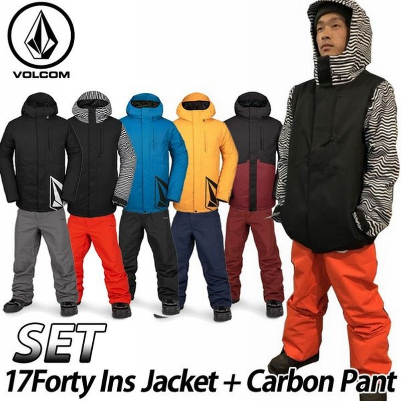 VOLCOM】上下スノーボードウェア www.krzysztofbialy.com