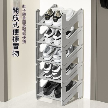 簡易鞋架 簡易鞋櫃 鞋架 門口 鞋架置物架 鞋子收納架 收納鞋櫃 開放式鞋櫃 鞋子收納 鞋櫃收納櫃 收納神器 田螺精選