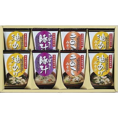 ギフト 内祝 フリーズドライ「お味噌汁三種の味詰合せ」 KF-BO 出産内祝い 御祝 お歳暮 御歳暮 快気祝い 香典返し