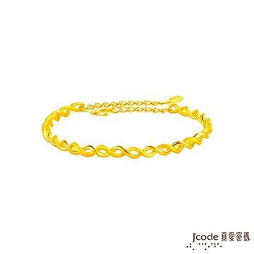 【J'code真愛密碼金飾】 最契合黃金手環