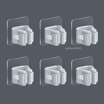 ⚡品質無憂⚡衛生間拖把固定架免打孔強力承重放掃把神器掛牆掛鉤夾子固定夾緊