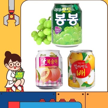 韓國果汁 顆粒果汁 飲料 haitai 海太 粒粒果汁 果粒果汁 水梨汁 葡萄汁  水蜜桃果汁 葡萄