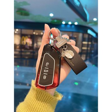 適用大眾凌渡L高爾夫8鑰匙套CC途昂x車id3 id4 id6攬境探岳攬巡殼