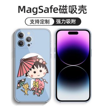 適用蘋果17Pro手機殼櫻桃小丸子iPhone17透明色16plus女生新款磁吸液態硅膠16promax全包防摔17Air卡通16軟殼