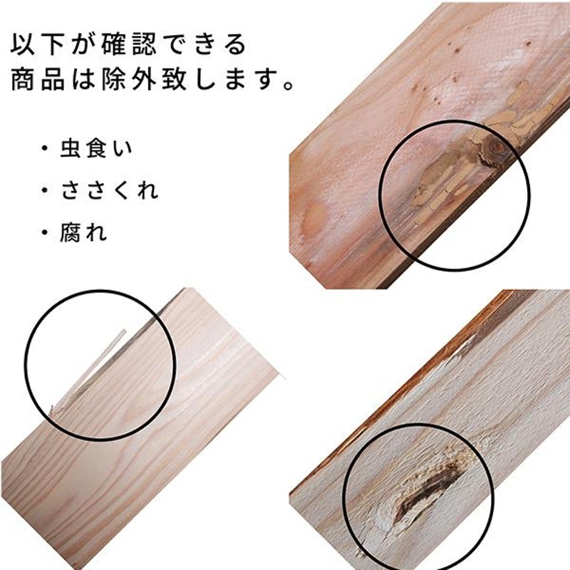 日本代理店正規品 八足 木曽ヒノキ 間口1尺8寸奥行9寸総高さ2尺5寸以上 神棚、神具