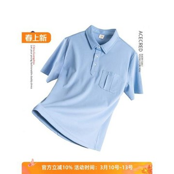 中年爸爸夏裝短袖t恤男中老年人夏季衣服老人爺爺夏天男裝上衣