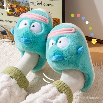 【工廠店】大尺碼醜魚拖鞋 醜魚毛絨拖鞋 漢頓 棉拖鞋 醜魚棉拖鞋 冬季卡通棉拖 保暖防滑 情侶拖鞋 室內拖鞋新款 小丑魚