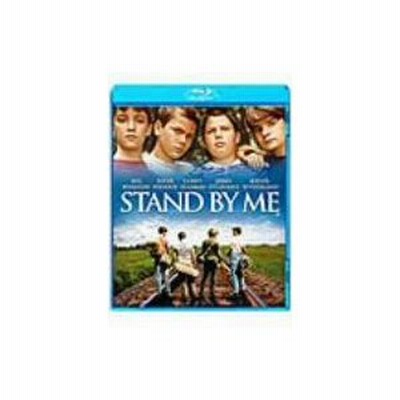 優良配送 スタンド バイ ミー Blu Ray ブルーレイ Pr 通販 Lineポイント最大get Lineショッピング
